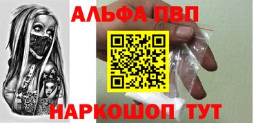 герыч Ижевск