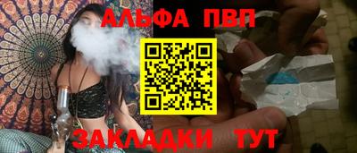 кокаин колумбия Ивантеевка