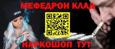 герыч Ижевск