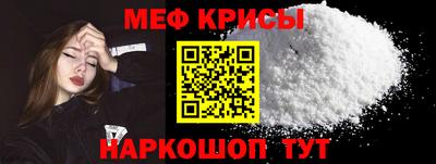 кокаин колумбия Ивантеевка