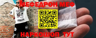 герыч Ижевск