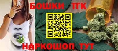 мдма Иваново