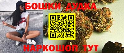 кокаин колумбия Ивантеевка