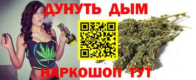 герыч Ижевск