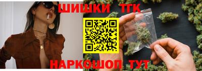 кокаин колумбия Ивантеевка