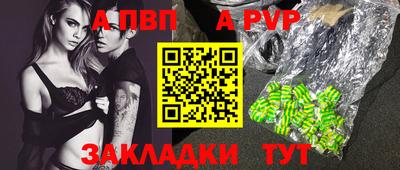 кокаин колумбия Ивантеевка