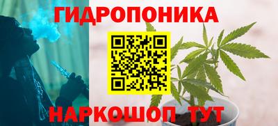 кокаин колумбия Ивантеевка