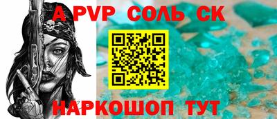 герыч Ижевск