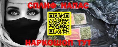 мдма Иваново