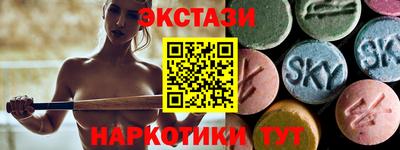 герыч Ижевск
