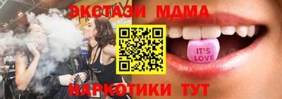 герыч Ижевск