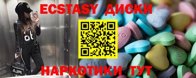 герыч Ижевск