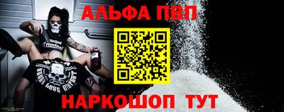 герыч Ижевск