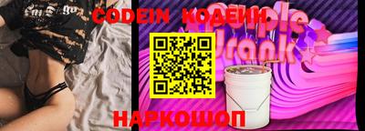 герыч Ижевск
