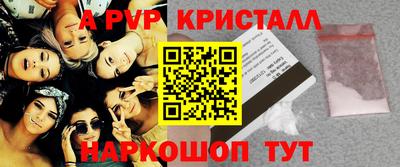 герыч Ижевск
