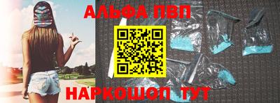 кокаин колумбия Ивантеевка