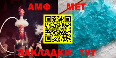кокаин колумбия Ивантеевка