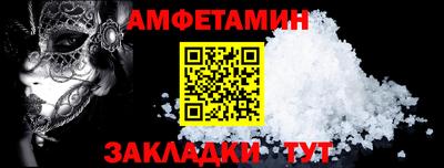 кокаин колумбия Ивантеевка