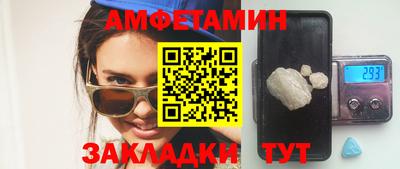 кокаин колумбия Ивантеевка