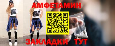 герыч Ижевск