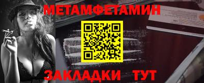 герыч Ижевск