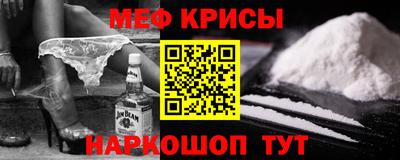кокаин колумбия Ивантеевка