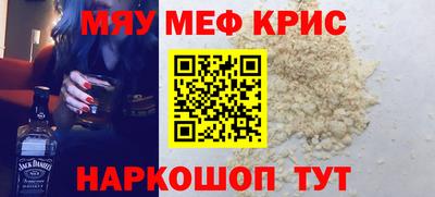 герыч Ижевск